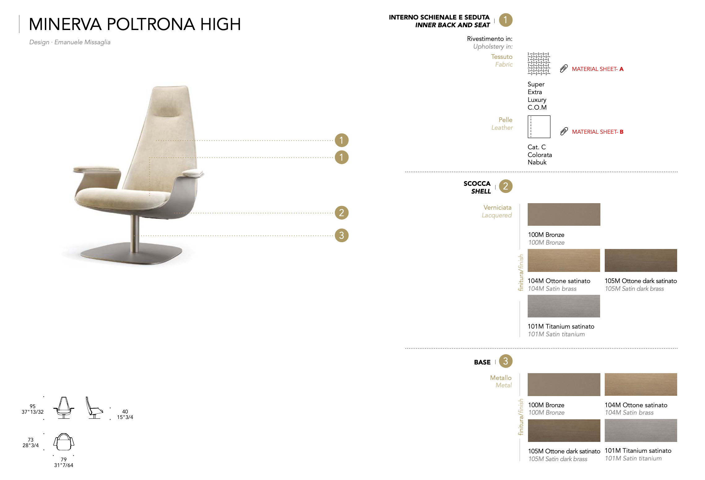 Minerva poltrona pelle nabuk